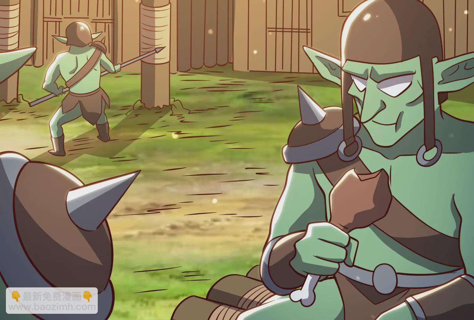 古神遊戲 - 第28話 階級！哥布林也有壓迫(2/3) - 6